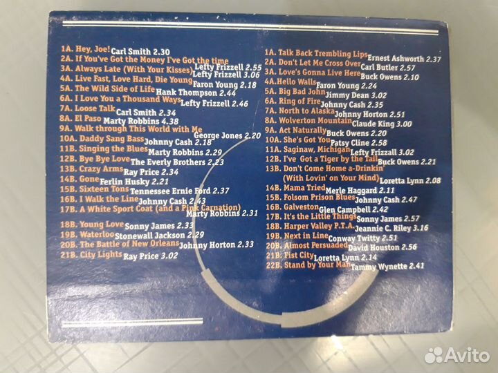 Ретро музыка на аудиокассетах