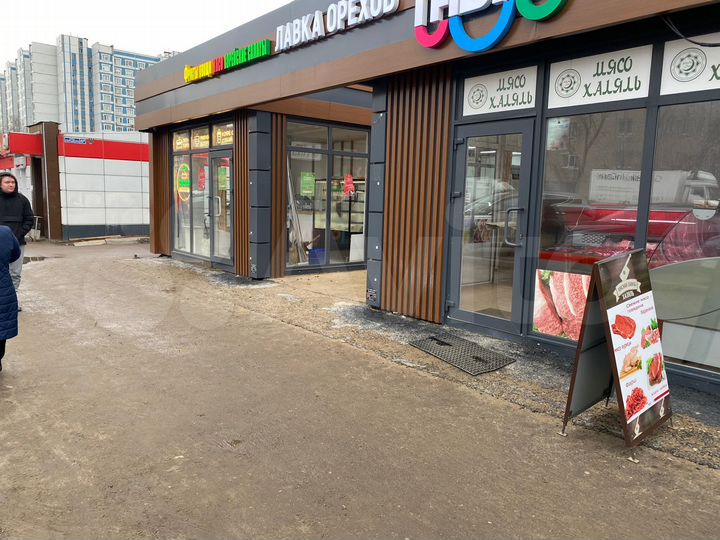 Торговая площадь, 15 м²