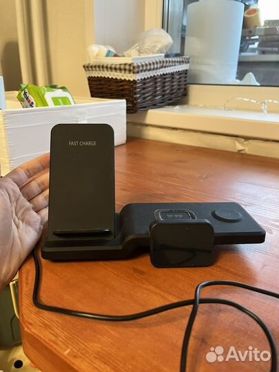 Беспроводная зарядная станция бу