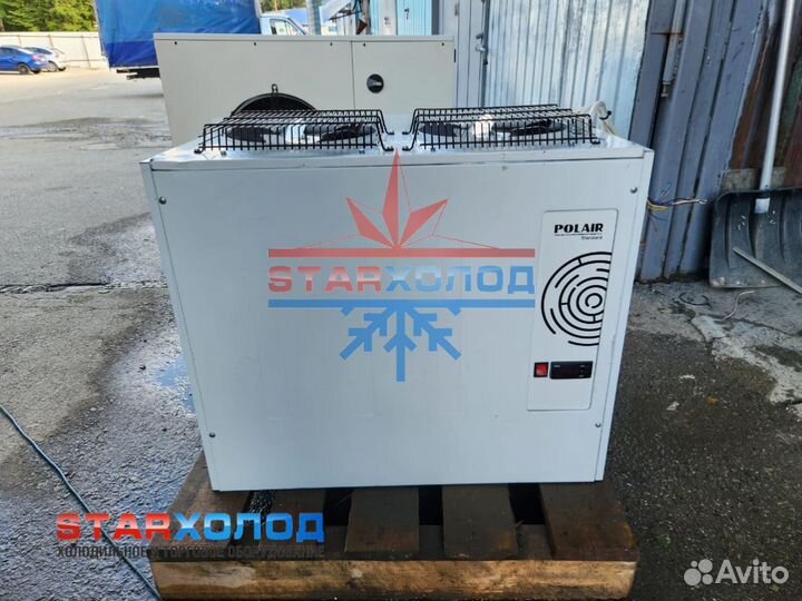 Холодильный моноблок б/у