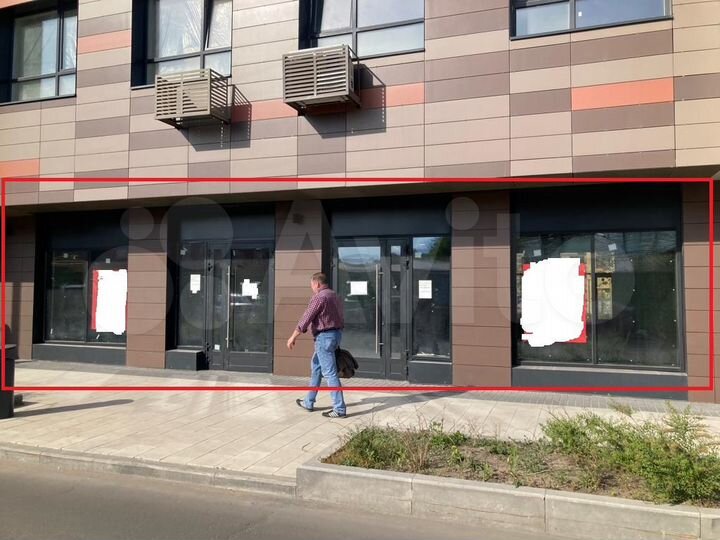 Торговые помещения от 85 кв.м в ЖК