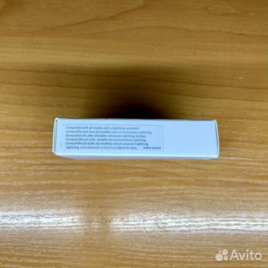 Кабель для зарядки iPhone