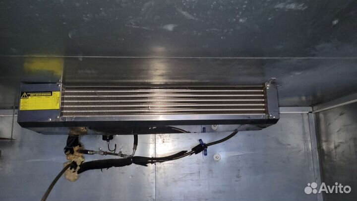 Рефрижератор