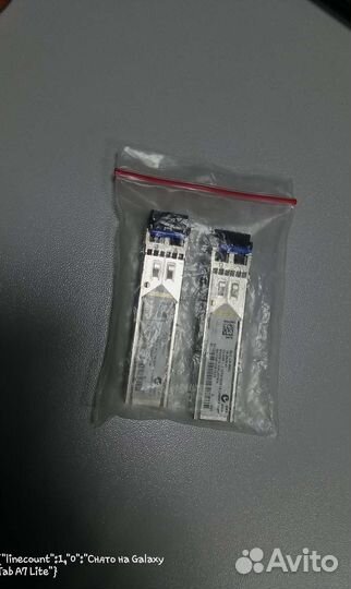 Трансивер GLC-LH-SMD