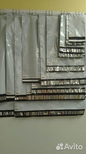 Курьерские и почтовые пакеты