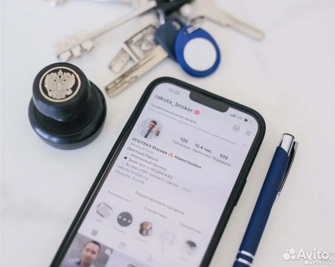 План бти / Согласование перепланировки