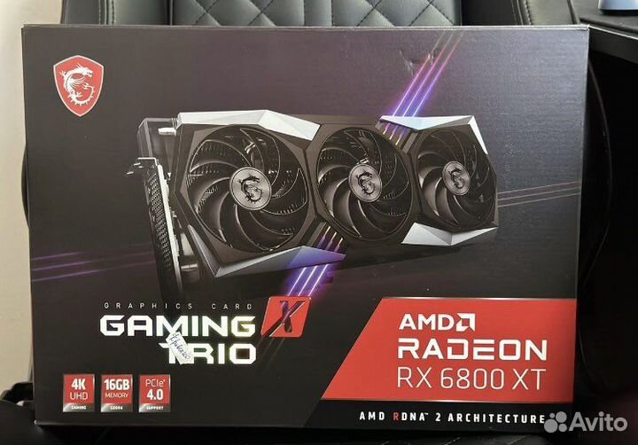 Видеокарта msi rx 6800 xt gaming trio