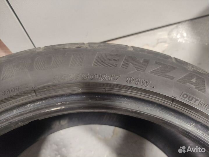 Bridgestone Potenza G009 215/50 R17