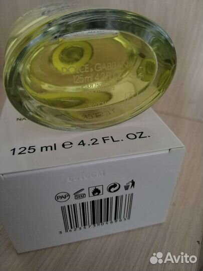 Dolce Gabbana light blue