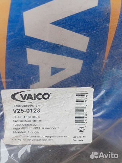 Ремкомплект АКПП Форд Мондео