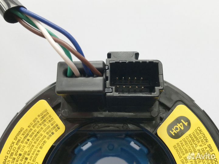 Подрулевой шлейф Elantra 10-13 и Sonata 09-15 США