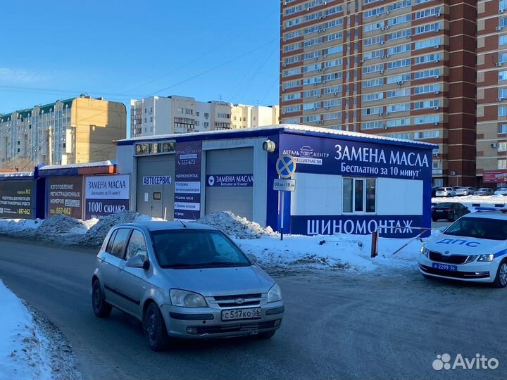 Домкрат ромбический 1 тн Goodyear