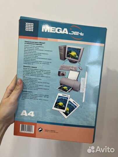 Универсальная фотобумага для струйной печати