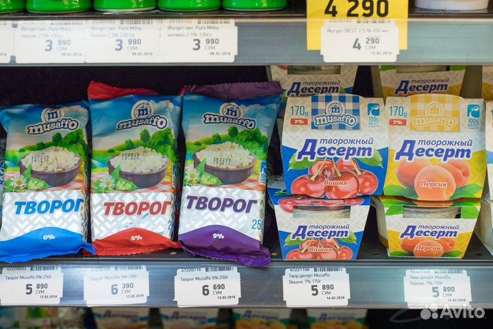 Свежий привоз Творог сыр-животным сливки молоко