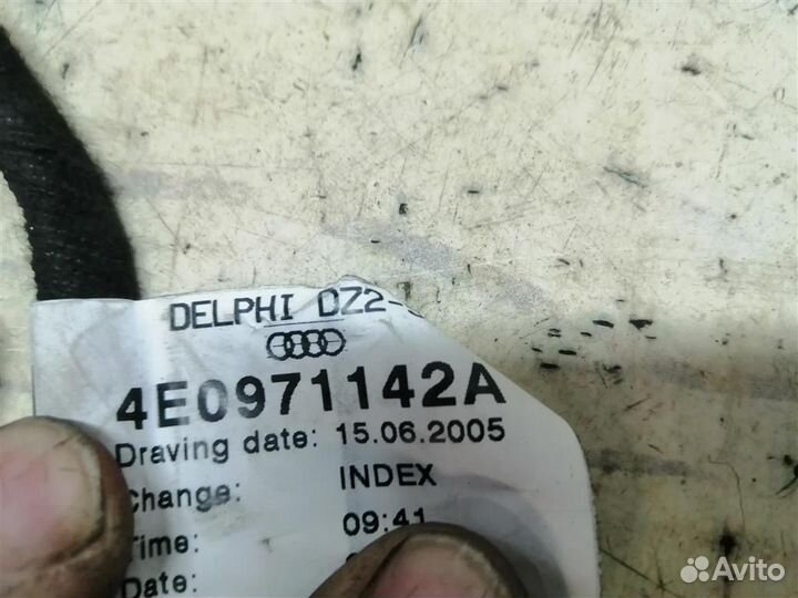 Проводка (коса) Audi A8 D3 4E 2004-2010