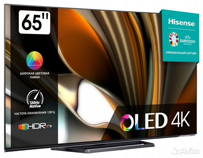 Новые Hisense 65A85H 4K Oled телевизоры