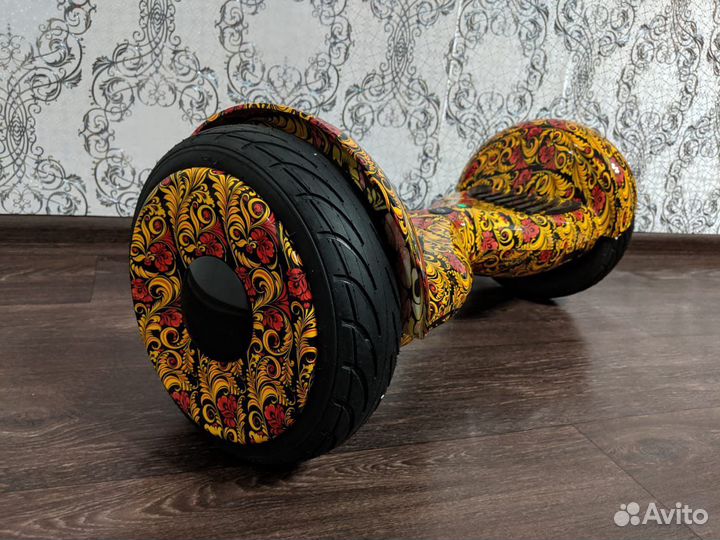 Гироскутер новый