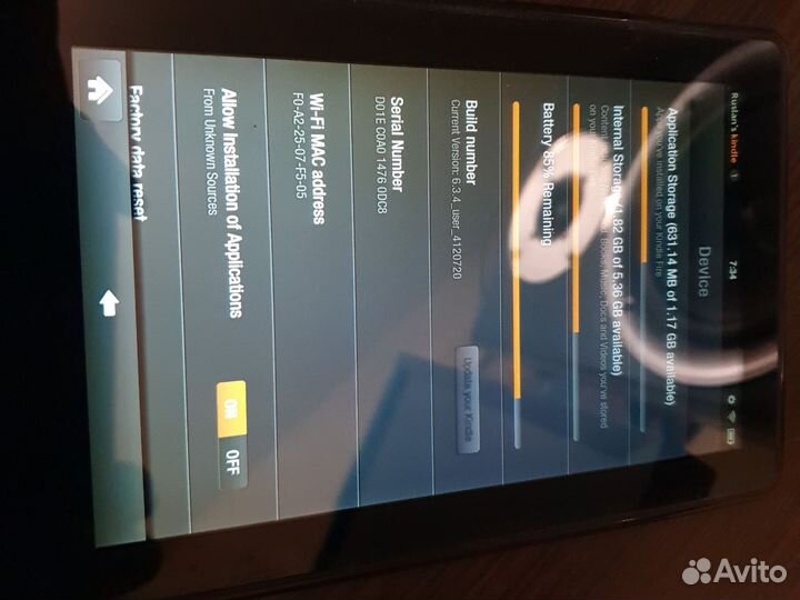 Amazon Kindle Fire 1st gen