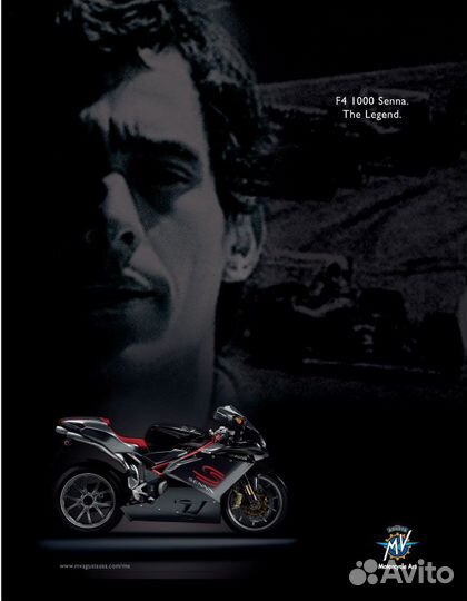 MV Agusta 1000R senna