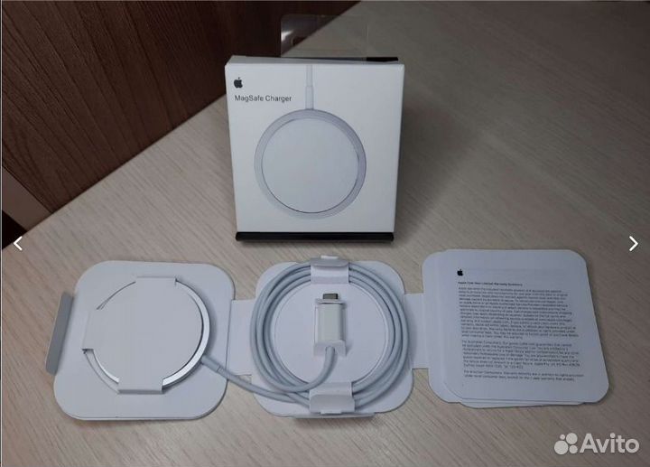 Apple Magsafe Charger