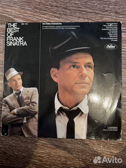 Френк Синатра виниловая плкстинка Frank Sinatra