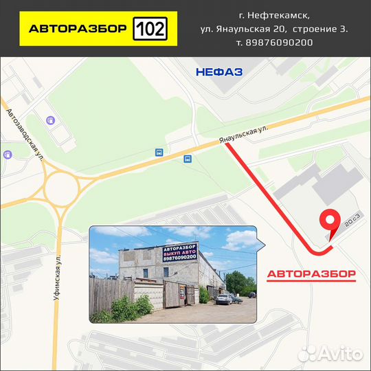 Двери Hyundai Lantra j2