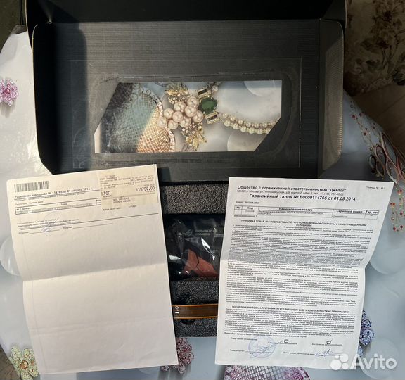 Asus ROG GTX mars 760 - 4GD5