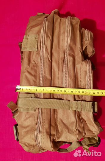 Тактический рюкзак, цвет хаки, 30 литров