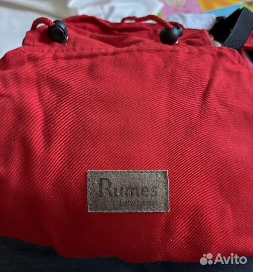 Эргорюкзак rumes