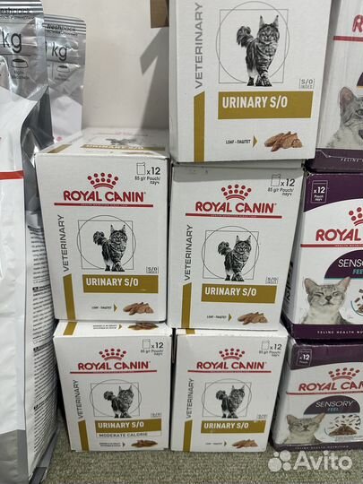 Корм для кошек Роял Канин urinary S/O