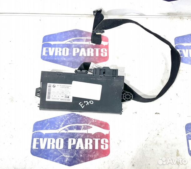 Блок управления CAS BMW X5 E70