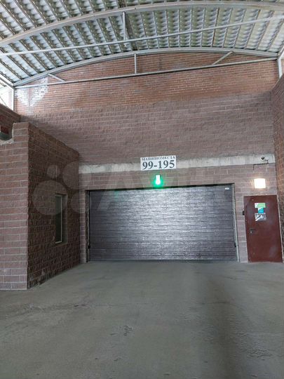 Машиноместо, 13 м²