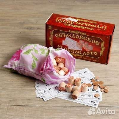 Русское лото новое в коробке