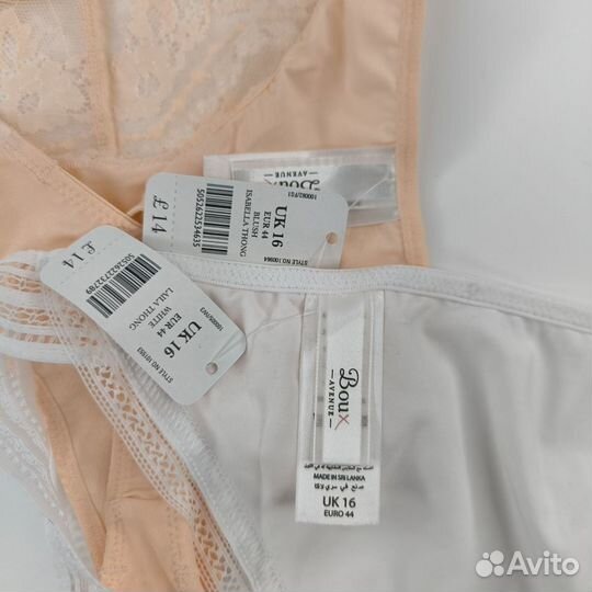 Трусики стринги XL Boux Avenue две пары на 50