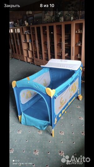 Детский манеж-кроватка