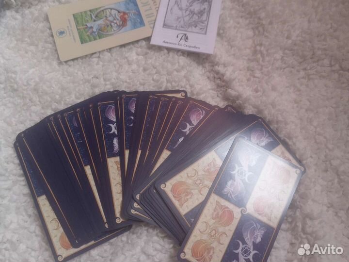 Карты taro новые