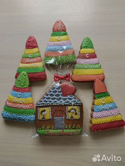 Имбирные пряники. Букет из пряников