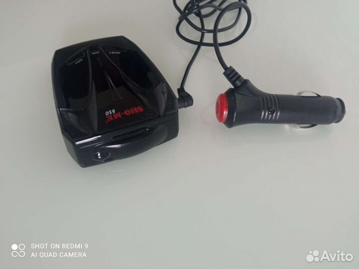 Антирадар sho me