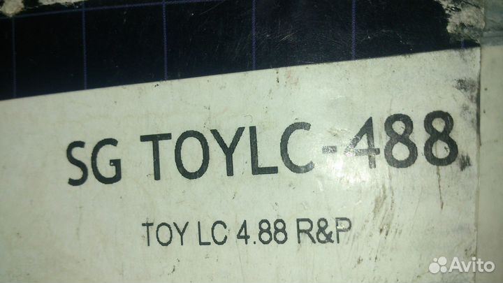 Главная пара toyota LC80 задняя Sierra Gear&Axle