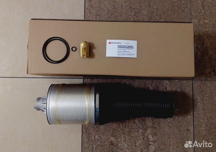 Пневмобаллон volkswagen Phaeton