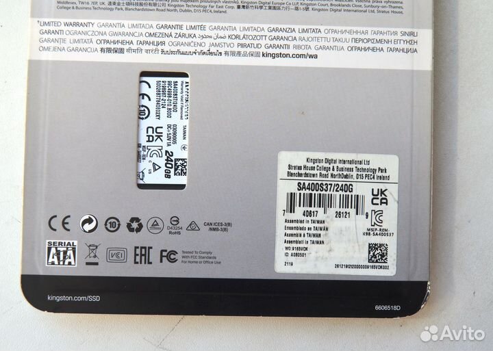 Ssd kingston 240gb