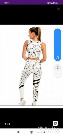 Спортивный костюм женский s