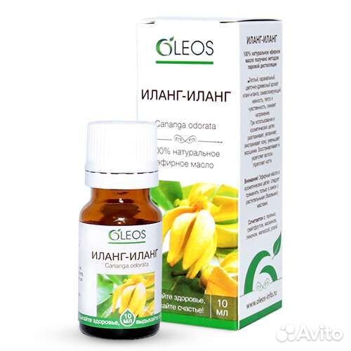 Эфирное масло Иланг-Иланг Олеос 10мл