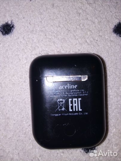 Aceline lightpods lite