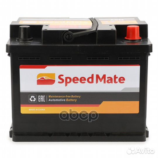 АКБ AGM 12V 60Ah 680A 242x175x190 /+/ smek600