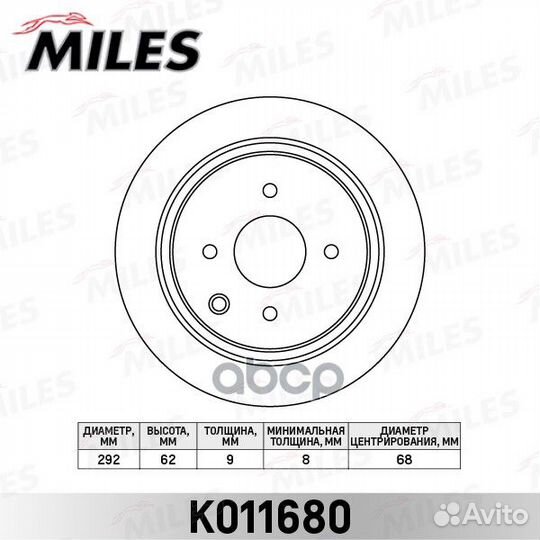 Диск тормозной задний nissan tiida 07- (TRW DF6