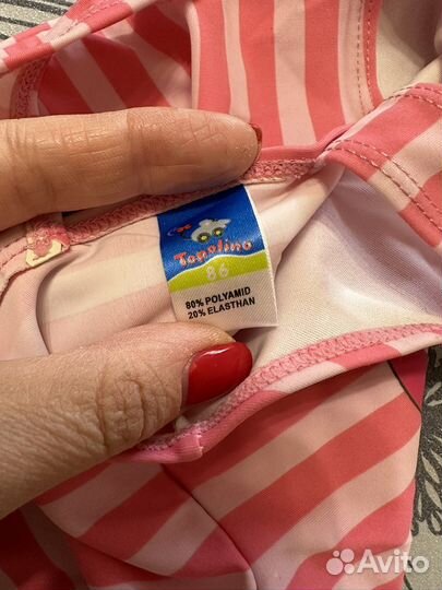 Купальник для девочки