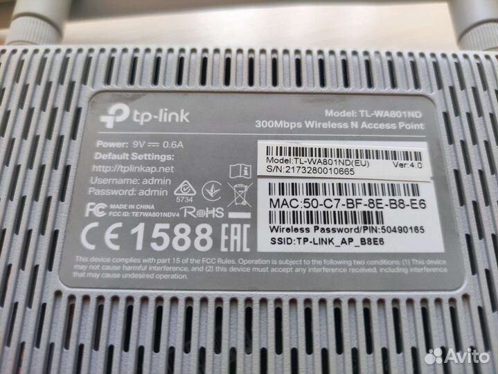 Точка доступа Wi-Fi TP-link TL-WA801N