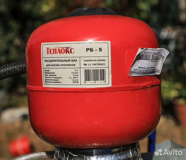 Котел Vaillant atmoMAX pro