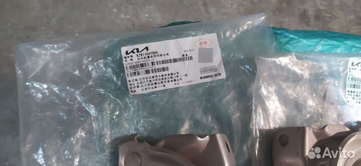 Петли капота kia rio 3